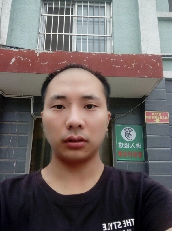 亮亮的第三张照片--赵县闪婚服务中心